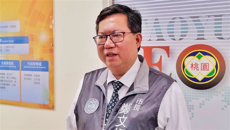 鄭文燦：不論包機形式　皆須符規範