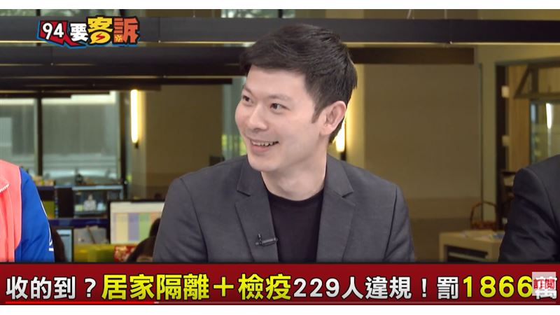 劣！居家檢疫者急摳公僕原因：便秘　