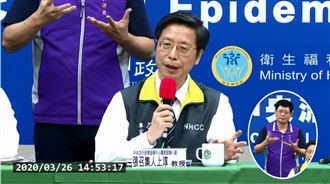 病毒不尋常？張上淳：體內有抗體卻…