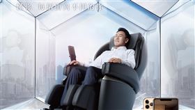 （圖／廠商提供）