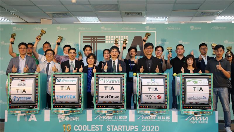 台灣10家最酷新創　AI技術占5成