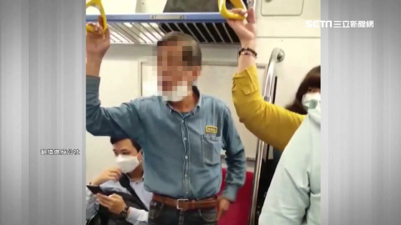 看影片太大聲被勸　阿伯脫口罩口水戰