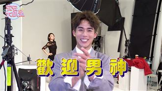 李博翔遊戲大反轉!變成向女神道歉?