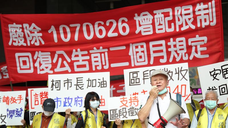 社子島開發案審議　正反意見居民拚場