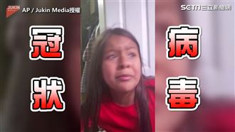 媽惡整女兒得肺炎　女孩崩潰暴風洗手