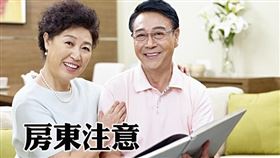 房東符合公益出租人資格，房屋稅可以享有優惠稅率，不限戶數喔！（圖／資料照）