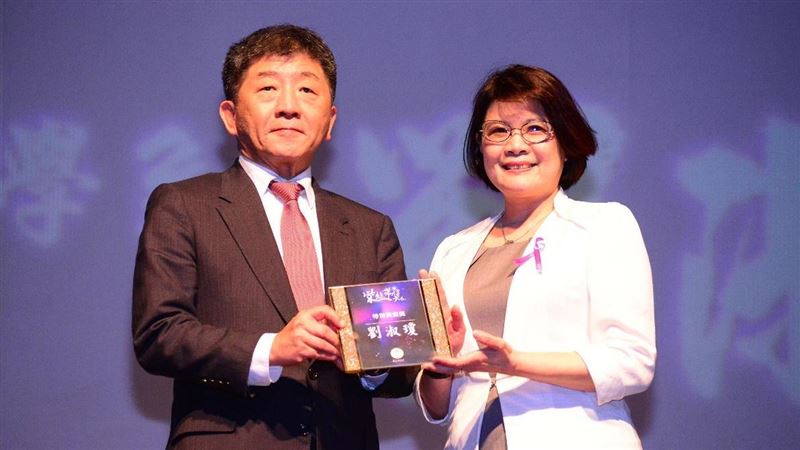 紫絲帶獎得獎人精采事蹟影片感動分享