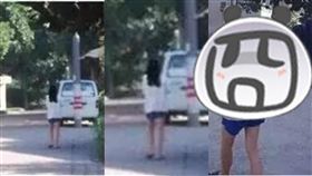 背殺,拖把,阿伯,辣妹,崩潰