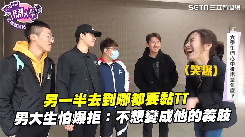 女友去哪都要一起　他：不想變義肢