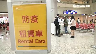 比非防疫時期領得少　司機控車行剝削