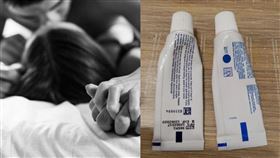 情侶,潤滑劑,牙膏,拿錯,涼