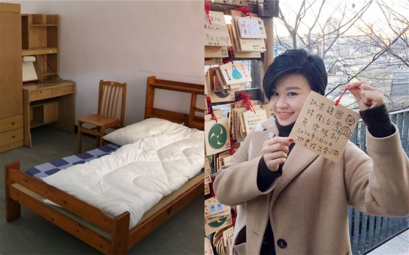 英情侶旅遊卻沒錢？作家：台灣沒欠你