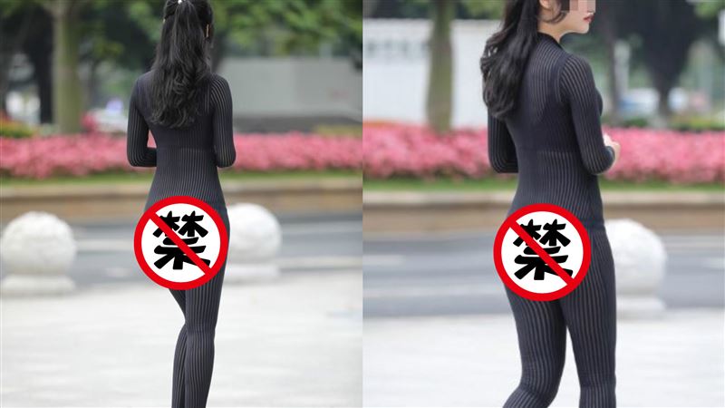 正妹透視裝上街　美尻狂炸還有亮點