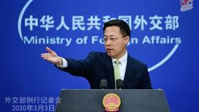 趙立堅（圖／翻攝自中國外交部官網）