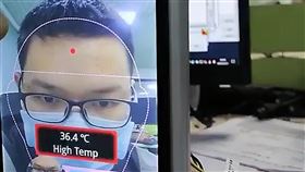 AI應用防疫　量體溫兼人臉辨識台人創辦的美國科技公司耐能（Kneron）主打人工智慧，因應全球疫情，開發能夠人臉辨識與量體溫的門禁裝置。（劉峻誠提供）中央社記者林宏翰洛杉磯傳真　109年3月26日