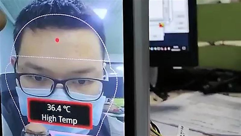 AI投入防疫　體溫人臉辨識一次完成