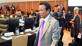 日本副首相麻生太郎(圖/翻攝自日本財務省臉書
https://www.facebook.com/MOF.Japan/photos/a.2709209585792902/2709219072458620/?type=3&theater