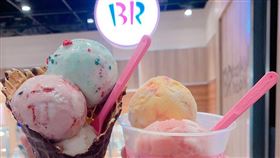 31冰淇淋,翻攝自臉書粉專