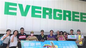 武漢肺炎疫情中　屏東農產好物外銷加拿大武漢肺炎疫情中，屏東縣政府積極拓展外銷市場，將番石榴、芋頭、鳳梨、火龍果、蜜棗及百香果等集中裝櫃，26日外銷加拿大，活絡受防疫氣氛影響的外銷通路。（屏東縣政府提供）中央社記者郭芷瑄傳真　109年3月26日