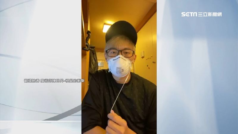 健康下船！陳日昇曝公主號防疫3撇步