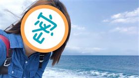 （圖／翻攝自侯乃榕臉書粉絲專頁）