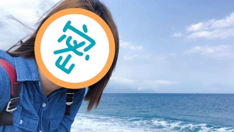 身體好嗎？女主播曝14天接關切電話