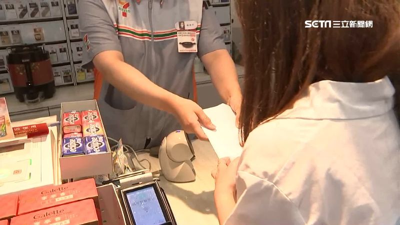 這兩天領口罩　在超商直接續訂下一輪