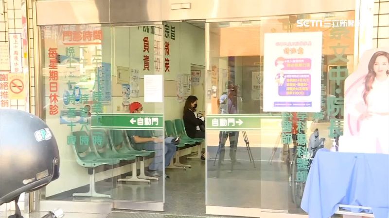 疫情影響　高雄阿蓮地方醫院將歇業