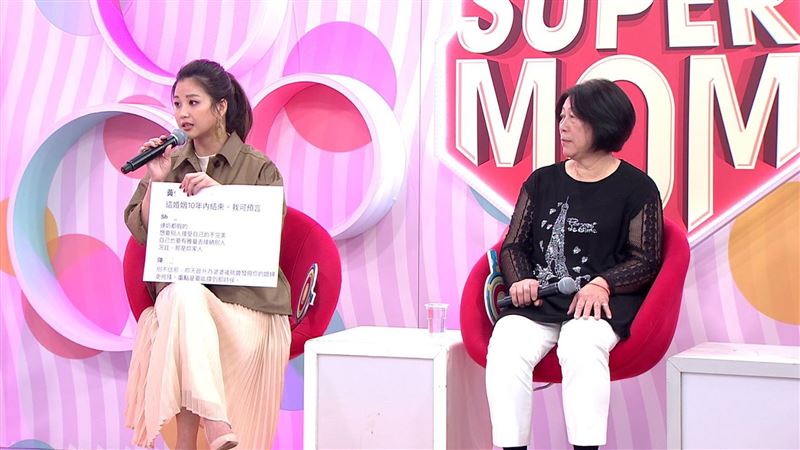 網咒祝妳離婚　女星怒譙是有病嗎？