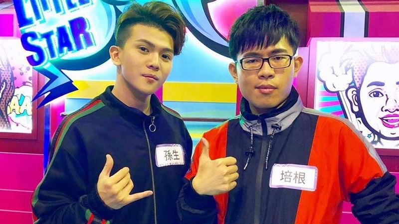 反骨「培根」夯在哪？連這女星都愛他