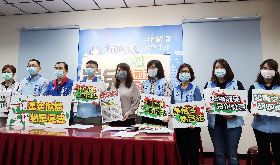 藍批罷韓連署偷跑　促中選會撤銷