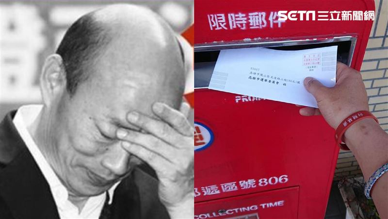罷韓查詢單限時寄回　高雄人炸毛嗆聲