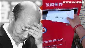 罷韓查詢單限時寄回 高雄人炸毛嗆聲