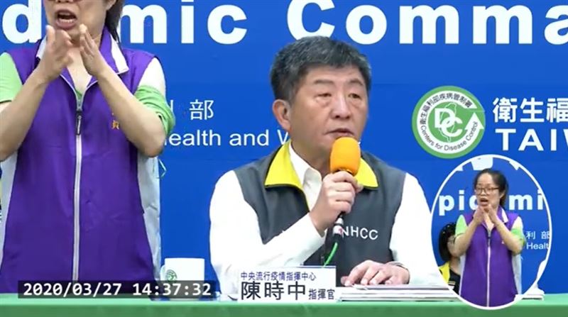 怨隔離所爛英情侶道歉　陳時中回應了