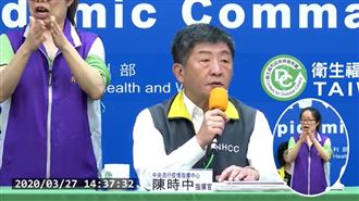 怨隔離所爛英情侶道歉　陳時中回應了