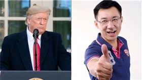 川普,江啟臣（組合圖／翻攝自臉書）