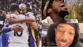 如何激怒柯比？迪羅森：他那次氣炸了
NBA,洛杉磯湖人,Kobe Bryant,多倫多暴龍,DeMar DeRozan
翻攝自DeMar DeRozan IG