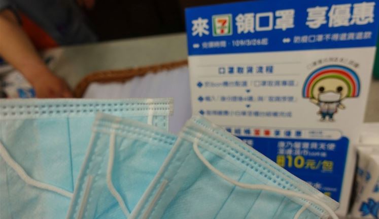 實名口罩第二輪登記　陳時中籲盡量買