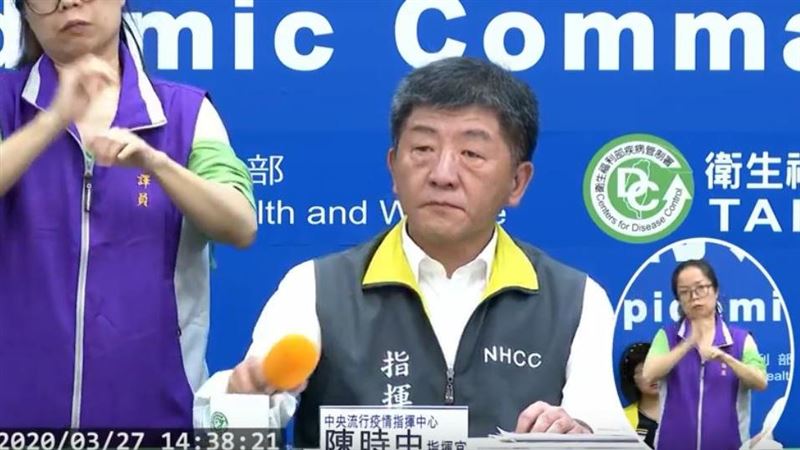 財商媳婦確診吵要漢堡吃　陳時中怒了