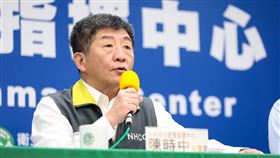 英國情侶怨花蓮檢疫所像監獄，指揮中心指揮官陳時中27日表示，該情侶早上已發文澄清，相信「公道自在人心」。（中央流行疫情指揮中心提供）中央社　109年3月27日