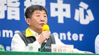 英情侶道歉　陳時中：公道自在人心