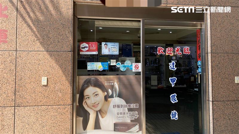獨／被傳確診慘零收入　他悲求放過我