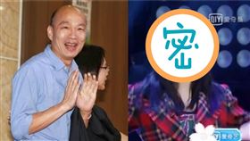 王清（圖／翻攝自愛奇藝台灣站）