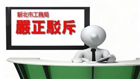 國土計畫 有專業規劃與審議過程，不容片面扭曲（圖／資料照）