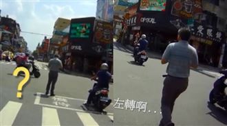 行人40秒神奇兩段式左轉　外送看傻