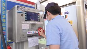 油價爆跌加油人多！　自助油槍超級髒