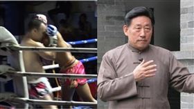 泰拳,太極拳,PK,PTT