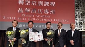 行政院副院長陳其邁27日出席台北晶華酒店自辦的「企業專班」開訓。（圖／翻攝陳其邁臉書）