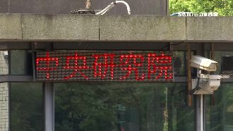 接觸中研院達7百人！台大祭嚴格門禁