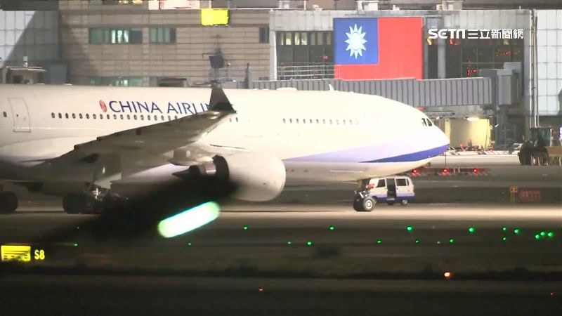 第3批包機遭阻？爆台辦搞鬼奪主導權